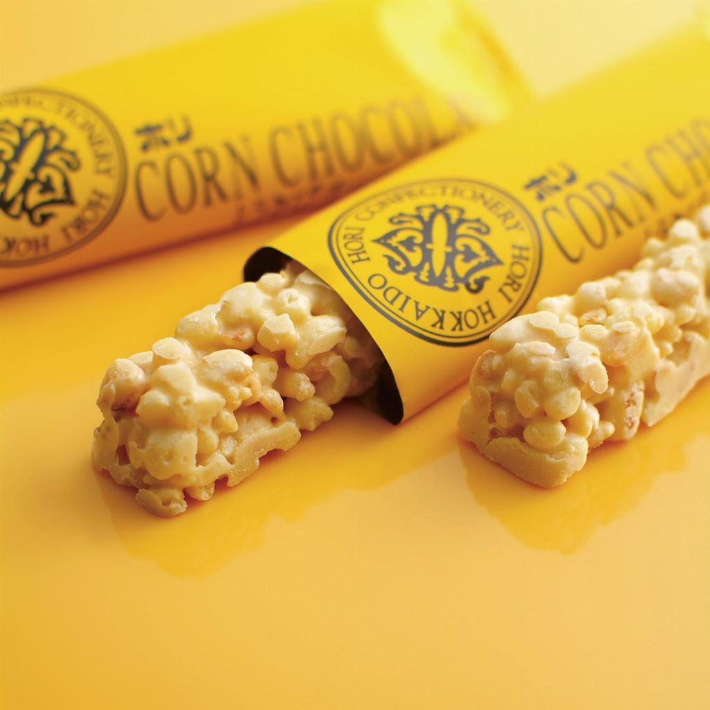 とうきびチョコ　10本　袋入り